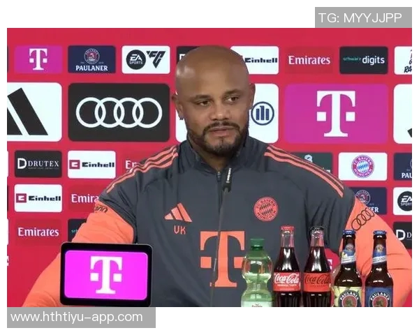 哈曼分析拜仁续约孔帕尼动机期待维尔茨迎来职业生涯新高峰