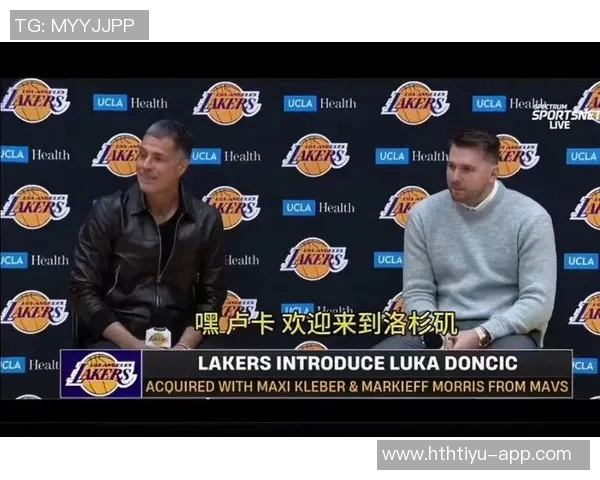 东契奇谈与詹姆斯同队的梦想经历激励年轻球员追逐篮球梦想 东契奇谈与詹姆斯同队的梦想经历激励年轻球员追逐篮球梦想