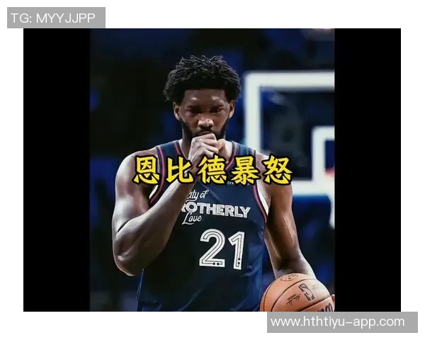 名记透露76人内部已将马克西视为新门面乔治恩比德出战成疑 名记透露76人内部已将马克西视为新门面乔治恩比德出战成疑