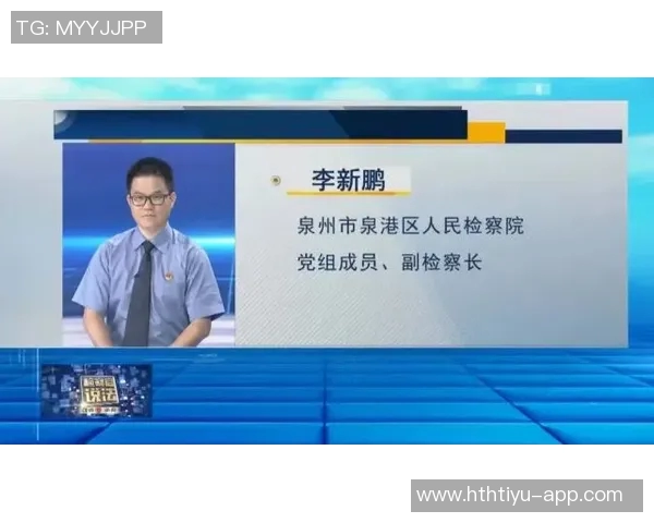 上哪说理去小孔塞桑遭遇不公判罚戴维被推却无惩罚引发争议