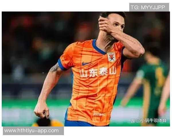 媒体人分析泰山队洛佩斯去留问题瓦科续约进展缓慢引关注 媒体人分析泰山队洛佩斯去留问题瓦科续约进展缓慢引关注