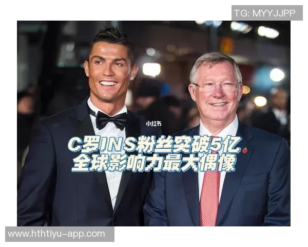 C罗ins粉丝数突破67亿成为全球第二大账号仅次于官方账号