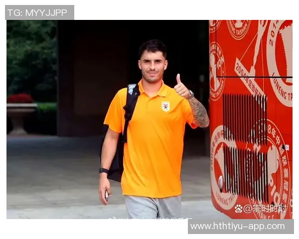 山东泰山中卫路易斯洛佩斯正式加盟西乙阿尔瓦赛特球队