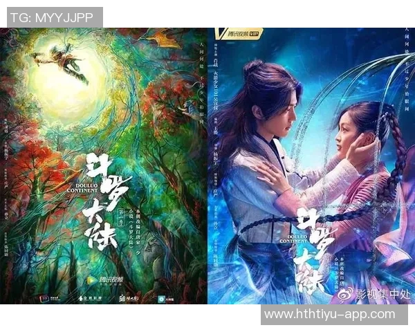 热巴对浓眉交易流言感到失望认为他能为球队带来巨大帮助 热巴对浓眉交易流言感到失望认为他能为球队带来巨大帮助